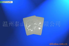 溫州泰山印業(yè) 專業(yè)內(nèi)頁(yè)印刷產(chǎn)品與服務(wù)一覽